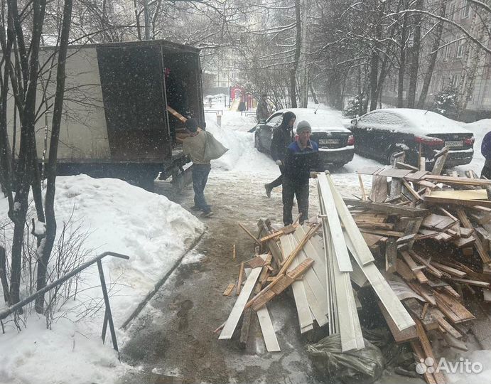 Вывоз мусора/Демонтаж в квартирах