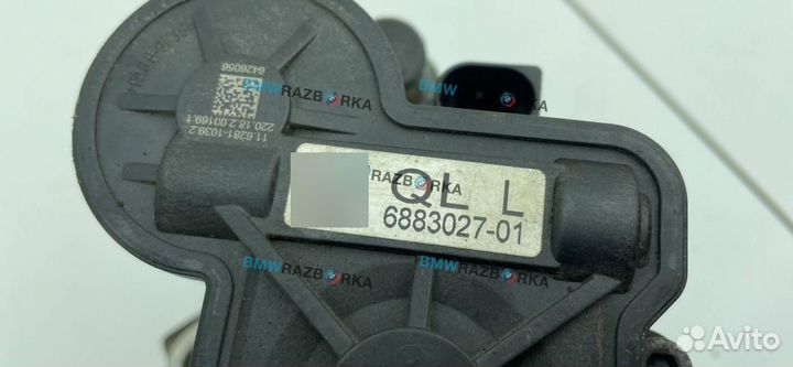 Суппорт тормозной задний левый BMW X2 F39 2018