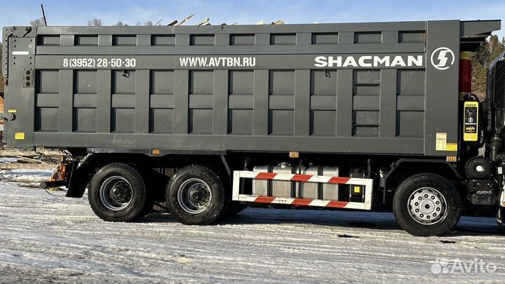 Кузов самосвальный Shacman 8x4 40 м3