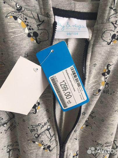 Комбинезон