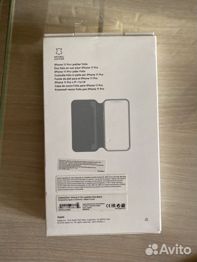Кожаный чехол для iPhone 11 pro