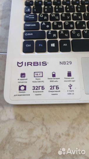 Irbis nb29, разбор