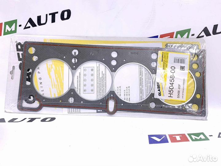 Masterkit Прокладка гбц subaru EJ253, EJ255, EJ257