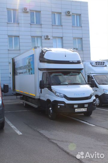 Требуется водитель экспедитор