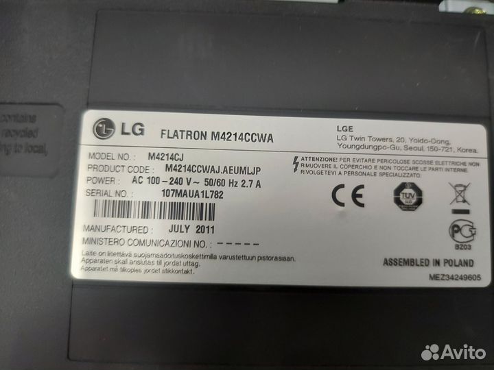 Телевизор lg 42 дюйма