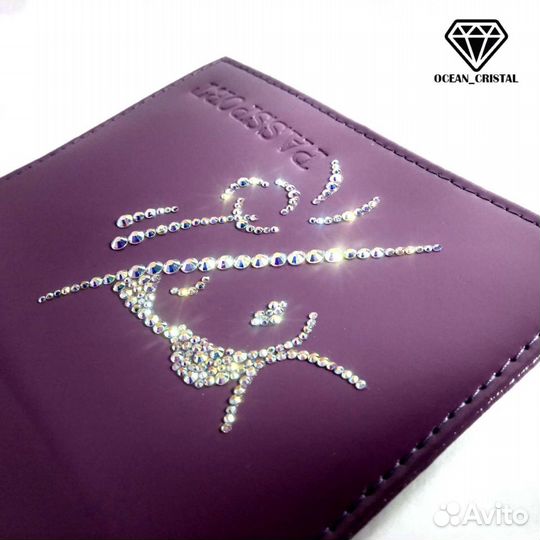 Обложка на паспорт