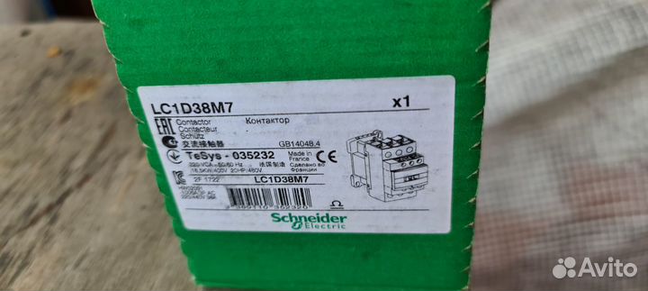 Schneider Electric контакторы LC1D
