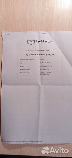 Очиститель воздуха Xiaomi Mi Air Purifier X3
