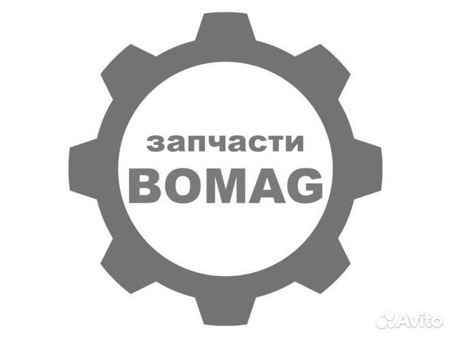 Кронштейн bomag (бомаг) 69110190