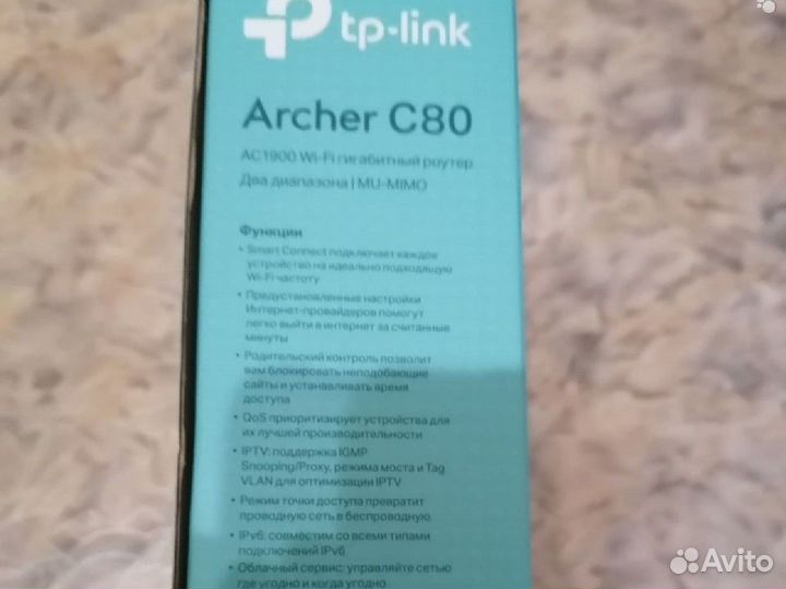 Wi fi роутер tp link archer c80