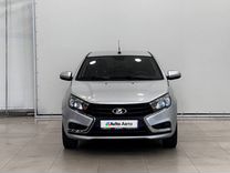 ВАЗ (LADA) Vesta 1.6 MT, 2019, 130 719 км, с пробегом, цена 1 045 000 руб.