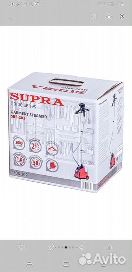 Отпариватель для одежды