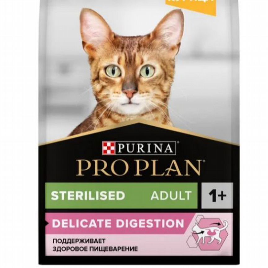 Корм для кошек Proplan