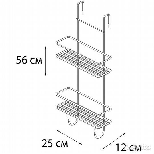 Полка корзина Fixsen FX-740-2 Хром