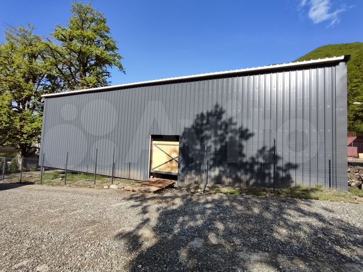 Свободного назначения, 480 м²