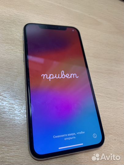 iPhone Xs, 256 ГБ