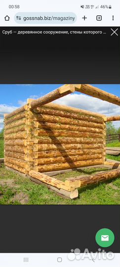 Сруб для бани 3х3