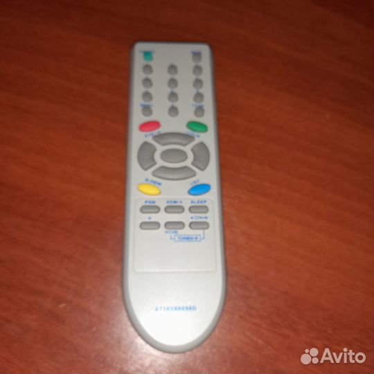 Телевизор LG б/у