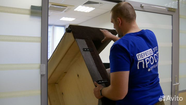 Грузоперевозки, переезд Санкт-Петербург - Москва