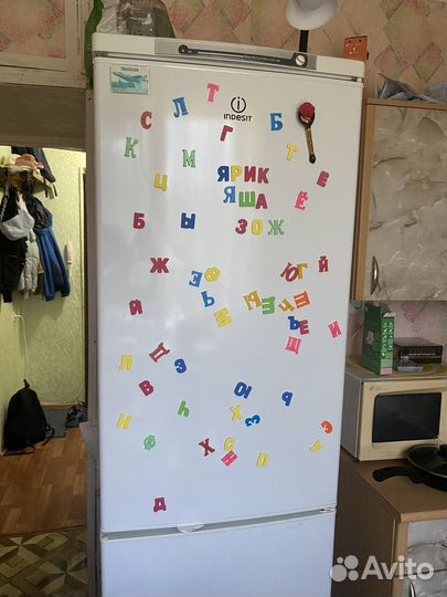 Холодильник бу