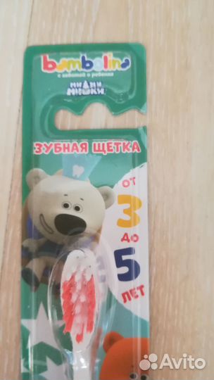 Детская зубная щетка