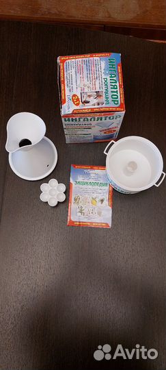 Ингалятор паровой- Ромашка
