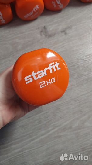 Гантели виниловые Starfit 2 кг