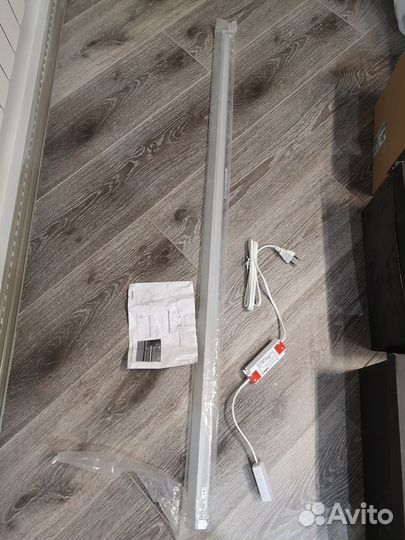 Светодиодный светильник