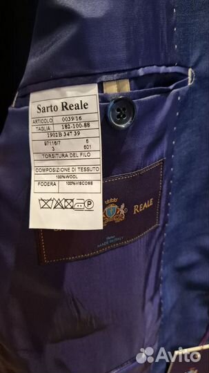 Костюм мужской оригинал Sarto Reale slim fit