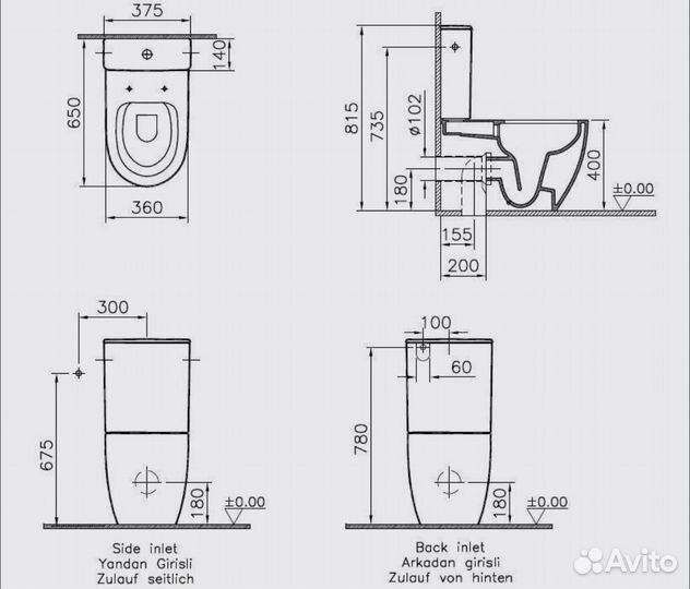 Унитаз-компакт VitrA Sento Rim-Ex 9830B003-7203