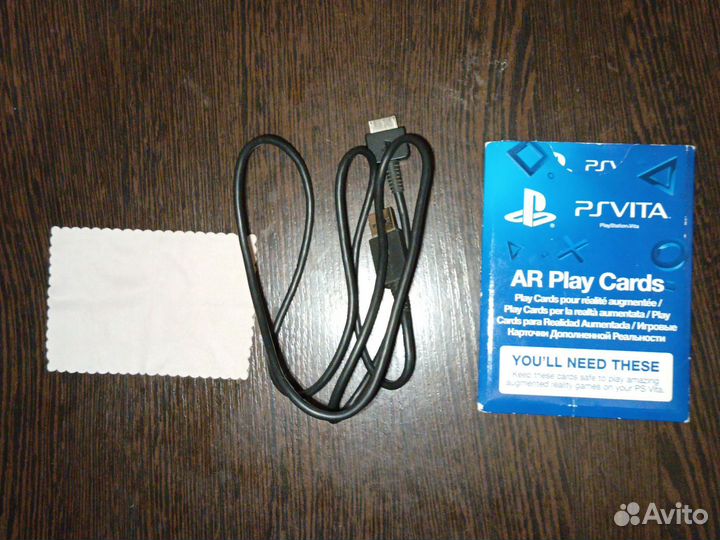 Sony ps Vita Fat