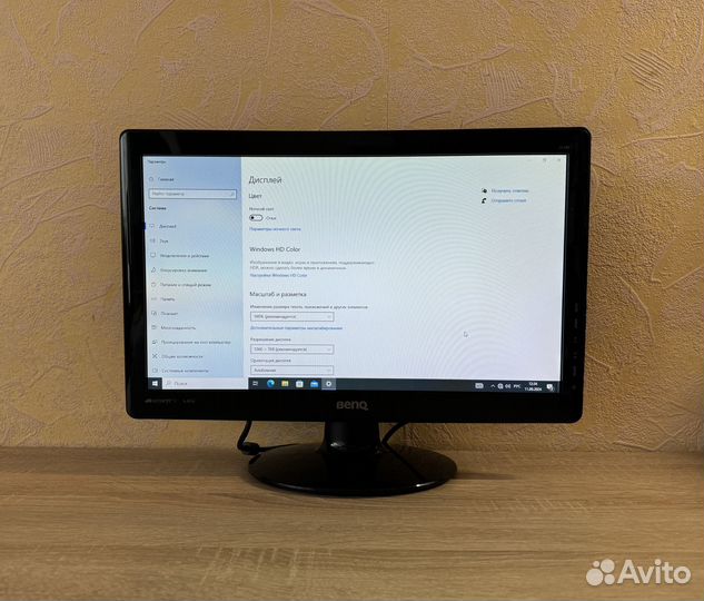 BenQ GL940M/18.5 дюймов/1366x768hd