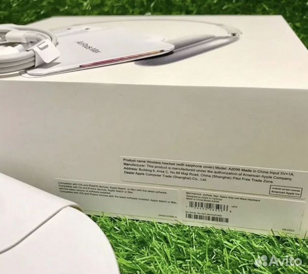 Airpods Max Малайзия iOS17