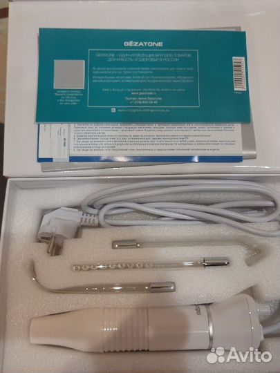 Дарсонваль Gezatone BP-7000 новый