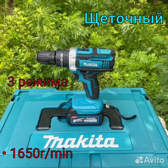 Набор 4 в 1 + 2 АКБ Макита арт:389