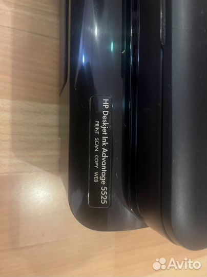 Принтер мфу hp 5525