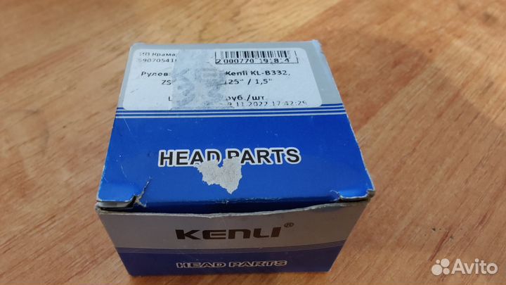 Новая рулевая колонка Kenli KL 44-56, 1,125/1,5