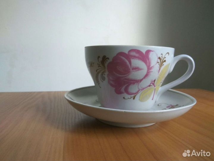 Чайная пара огромная Вербилки СССР