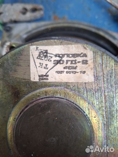 Акустические колонки