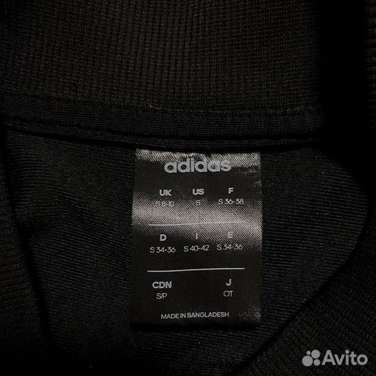 Кофта-олимпийка Adidas