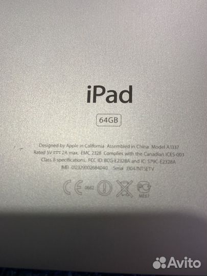 Планшет apple iPad