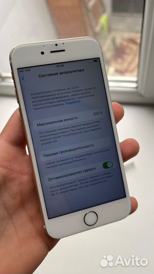 iPhone 6S, 16 ГБ