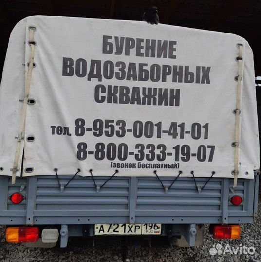 Ремонт скважин. Скважина под ключ. Рассрочка