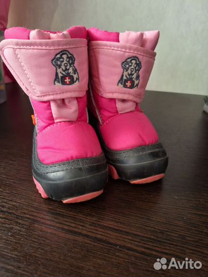 Зимние Дутики demar 22-23р