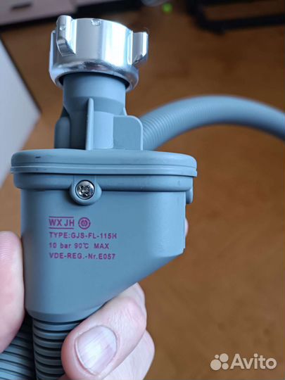 Шланг для стиральной и посудомоечной машинки