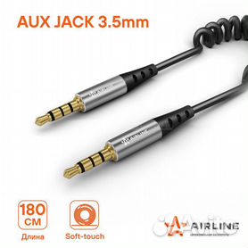 Jack on sale 3.5 2.5