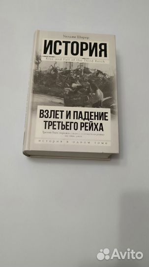 Артбуки и Книги