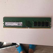 Ddr4 8gb