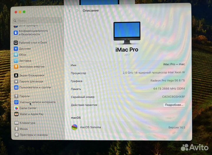 Apple iMac Pro 27 retina 5k, 2017