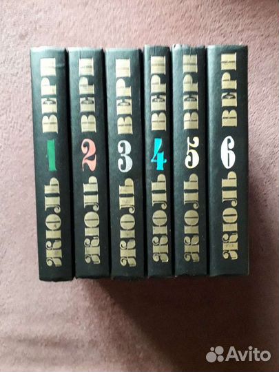 Собрания сочинений. Зарубежная классика